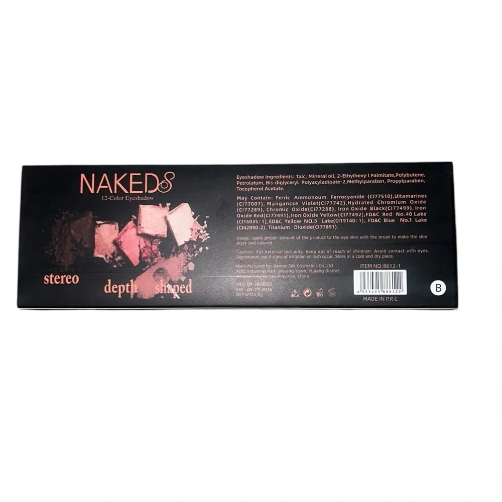 NEW NAKED 6 Inspired 12-Color Eyeshadow Palette x 2 (matte and glittery)